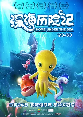 91九色在线视频观看