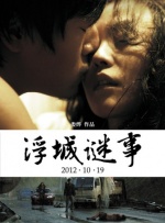 91九色在线视频观看